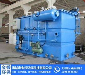 金誉环保科技 以精湛工艺打造高效气浮机，助力新疆环保事业发展