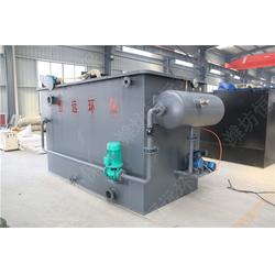 潍坊恒远环保 优质气浮机设备及专业安装服务一站式解决方案